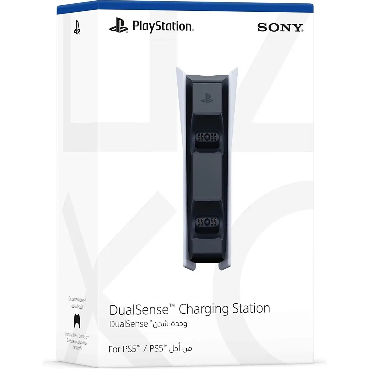 Playstation 5 Slim Dijital Edition + 2 Dualsense + Şarj Istasyonu + Ps5 Kamera + 3D Kulaklık Playstation 5 Slim Dijital Edition + 2 Dualsense + Şarj Istasyonu + Ps5 Kamera + 3D Kulaklık