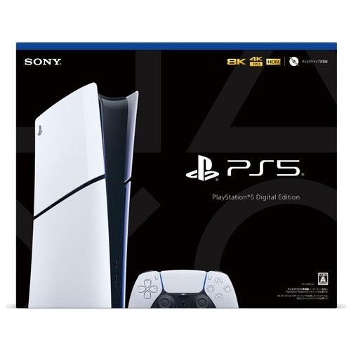 Sony Playstation 5 Slim 1 Tb + Digital Edition + 2. Dualsense ( Beyaz - Pembe) Sony Playstation 5 Slim 1 Tb + Digital Edition + 2. Dualsense ( Beyaz - Pembe)